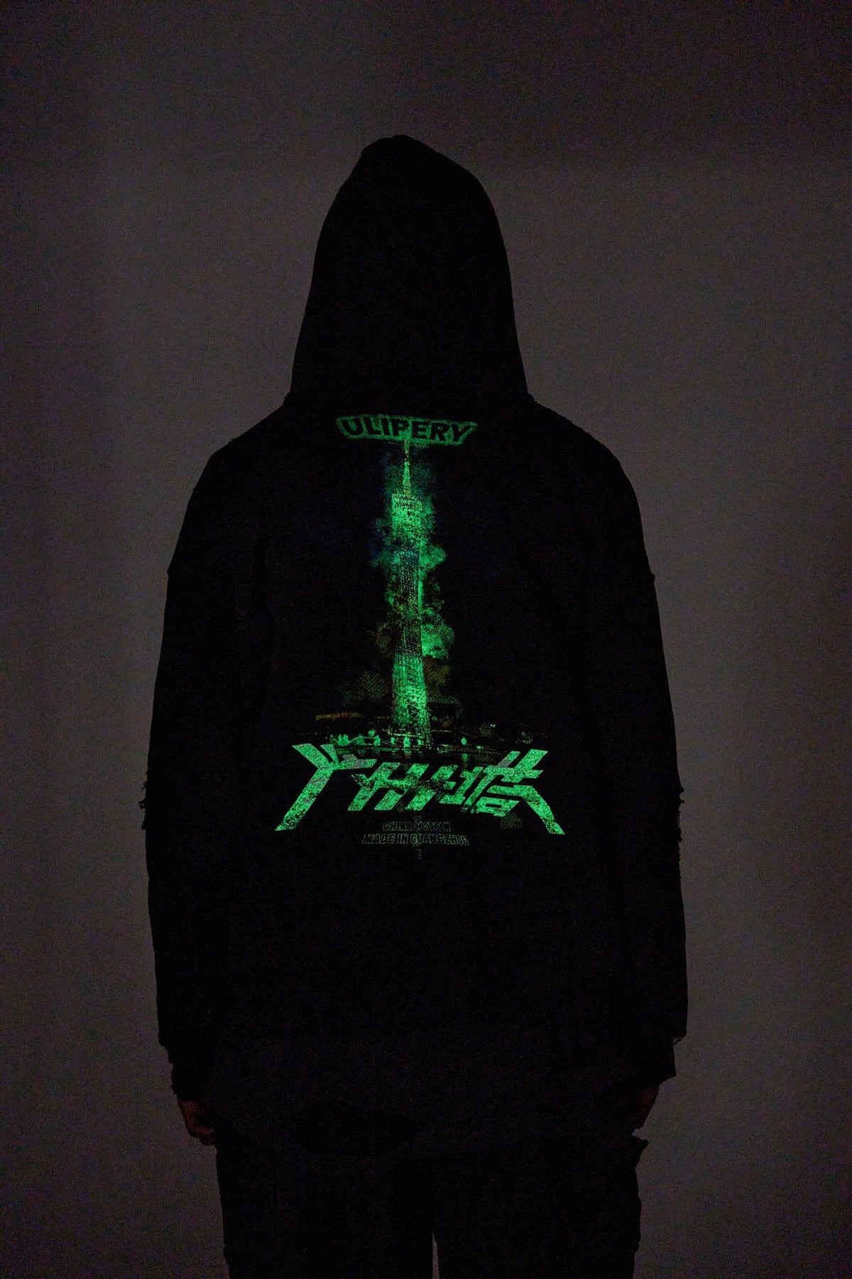 ULIPERY Distressed Glow Face-Cover Hooded Jacket – photo 10 of 24