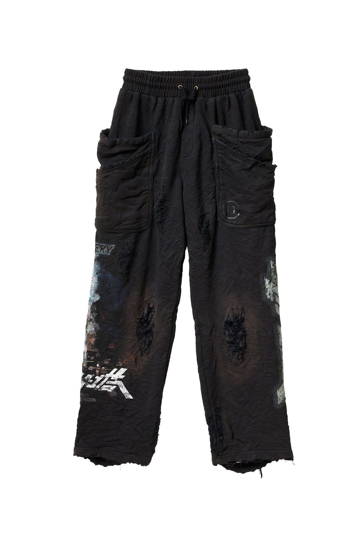 ULIPERY Distressed Glow Crinkled Sweatpants – photo 11 of 19