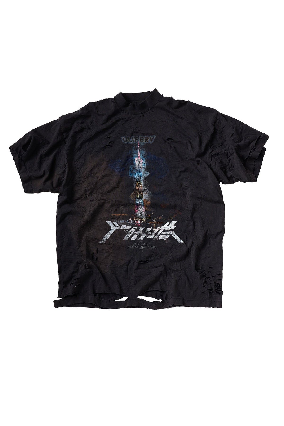 ULIPERY Distressed Glow Crinkled T-Shirt – photo 11 of 21