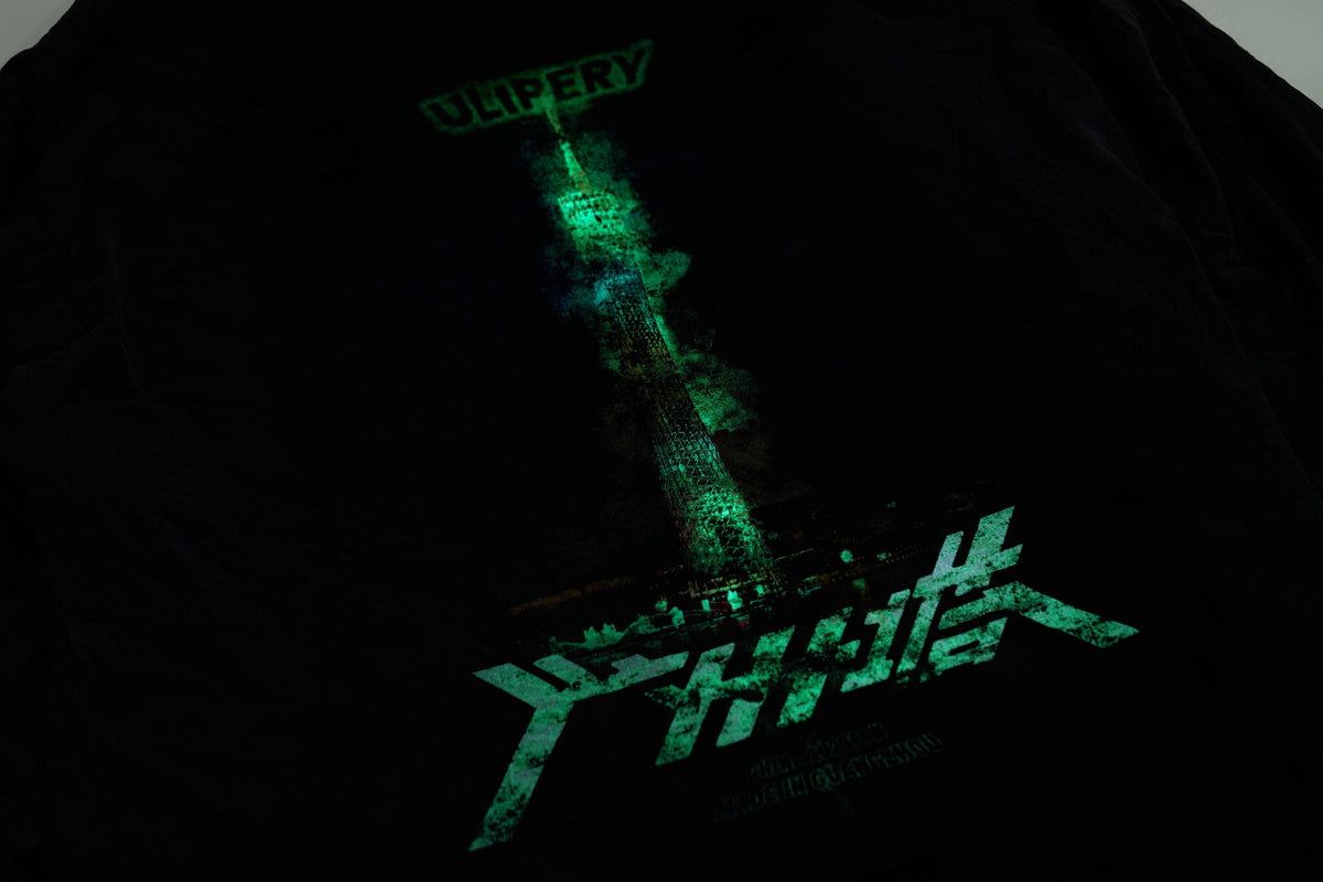 ULIPERY Distressed Glow Crinkled Long Sleeve Tee – photo 21 of 21