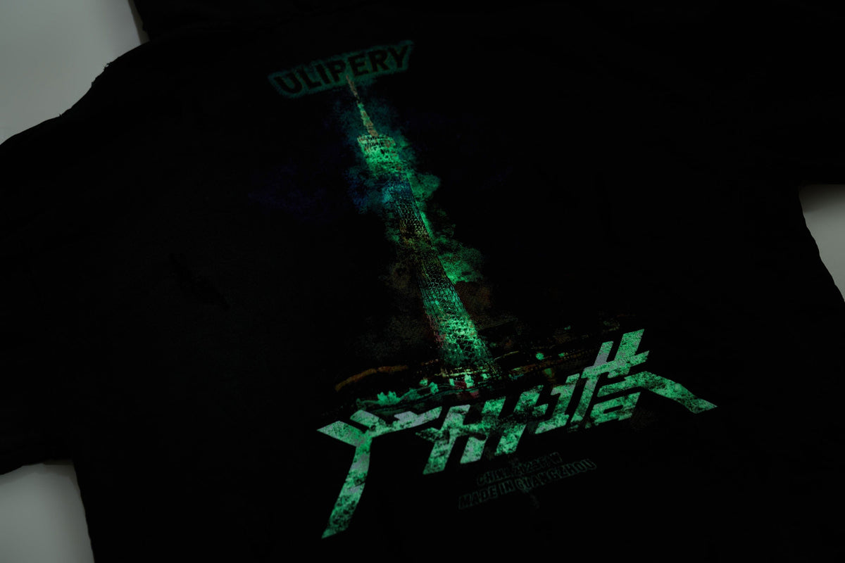 ULIPERY Distressed Glow Face-Cover Hooded Jacket – photo 15 of 24