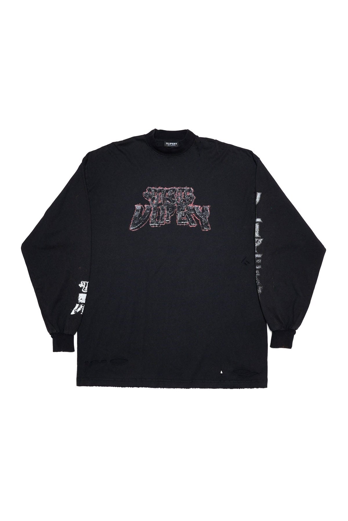 ULIPERY Distressed USB Flash Drive Graphic Long Sleeve Tee – photo 7 of 11