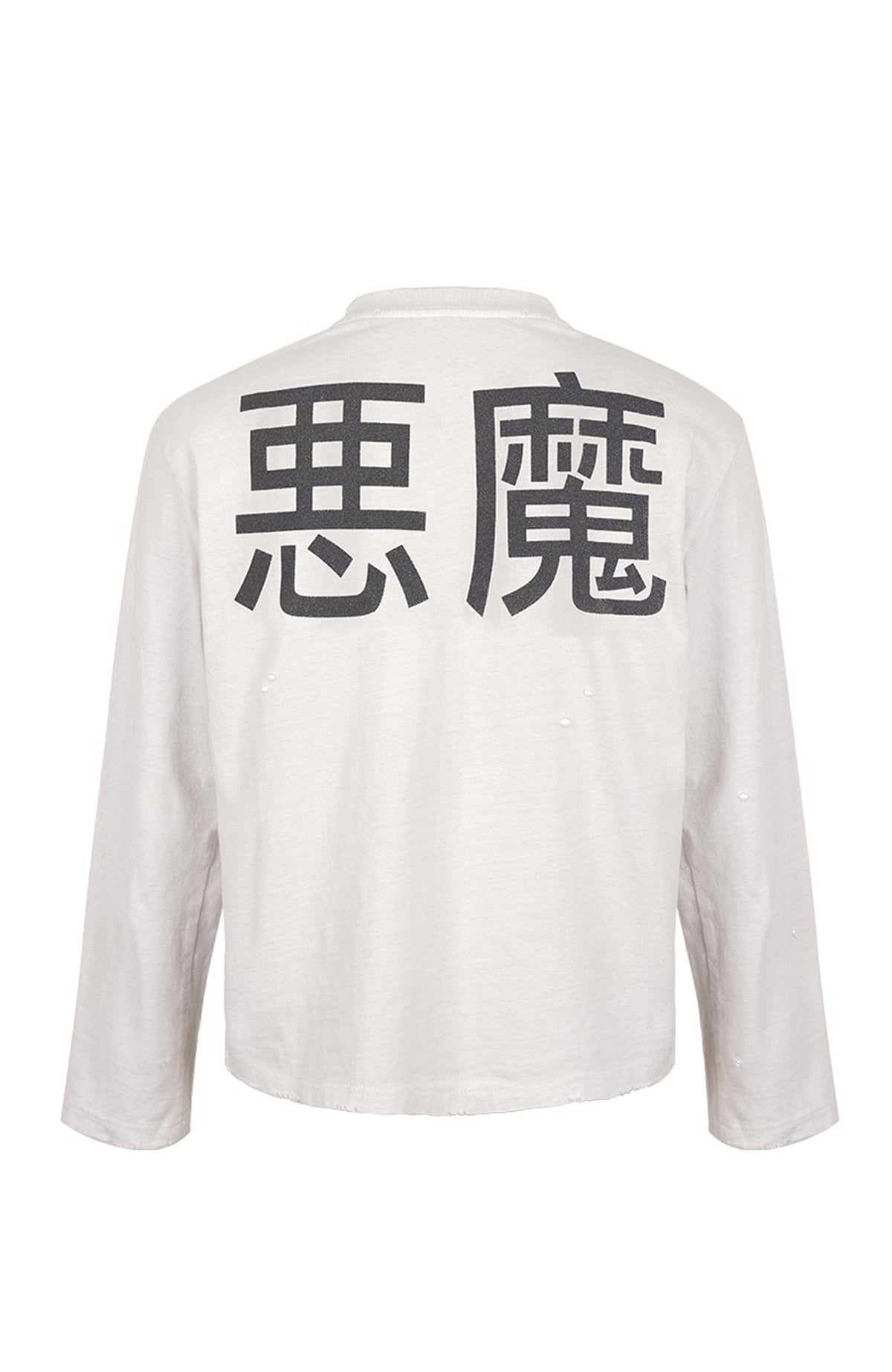 UNDERWATER Demon Slashed Cotton Long Sleeve Tee White – photo 6 of 12
