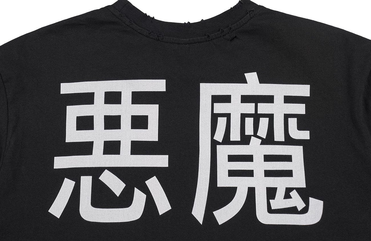 UNDERWATER Demon Slashed Cotton Long Sleeve Tee Black – photo 11 of 12