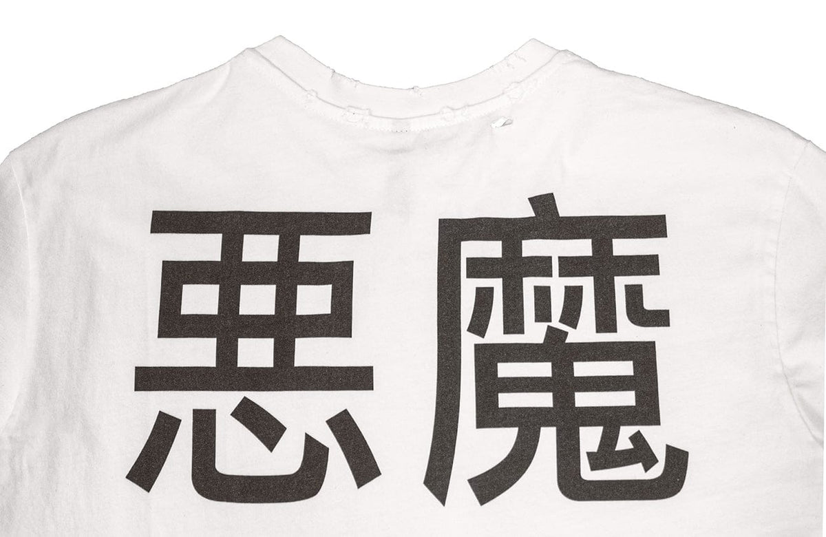 UNDERWATER Demon Slashed Cotton Long Sleeve Tee White – photo 9 of 12