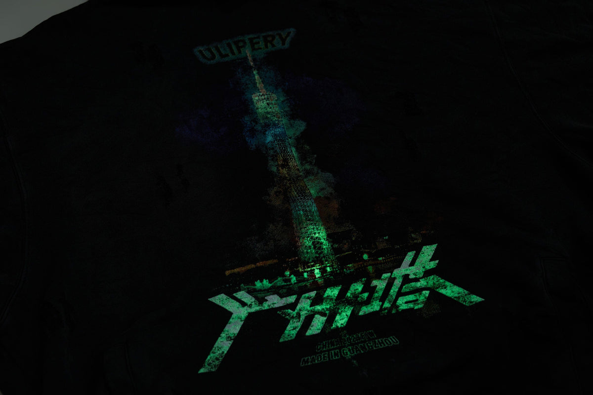 ULIPERY Distressed Glow Crinkled Hoodie – photo 18 of 20