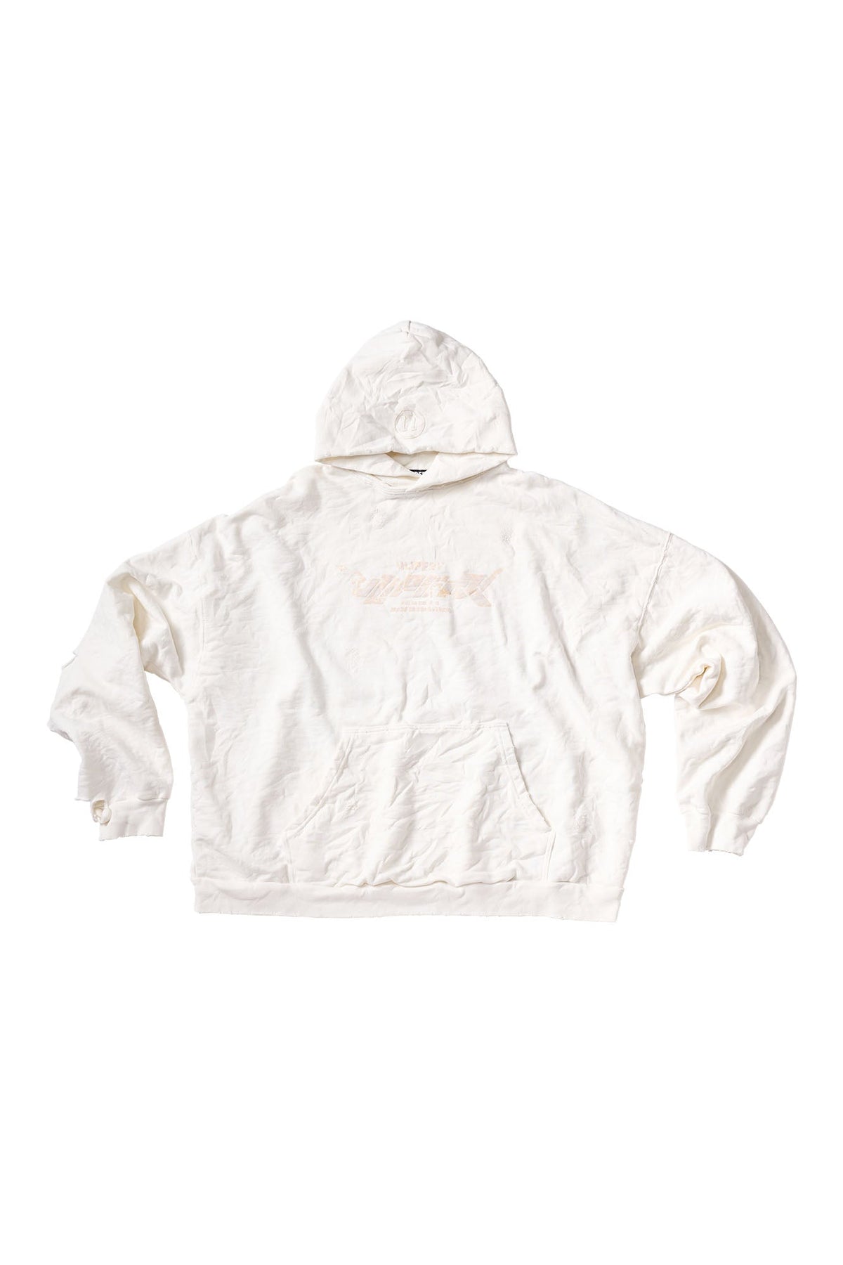 ULIPERY Dirty Fit Distressed Crinkled Hoodie White – photo 10 of 18