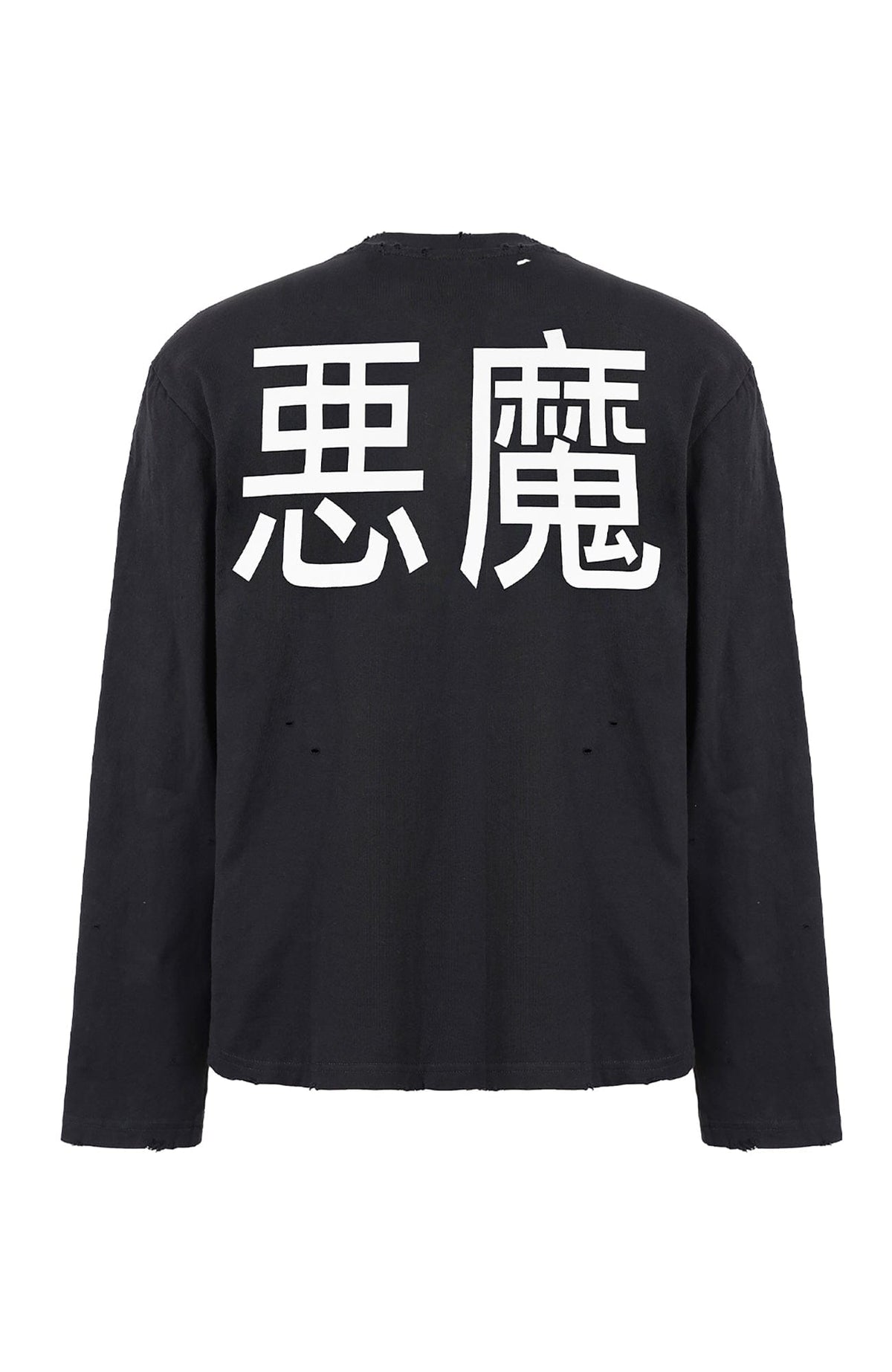 UNDERWATER Demon Slashed Cotton Long Sleeve Tee Black – photo 9 of 12